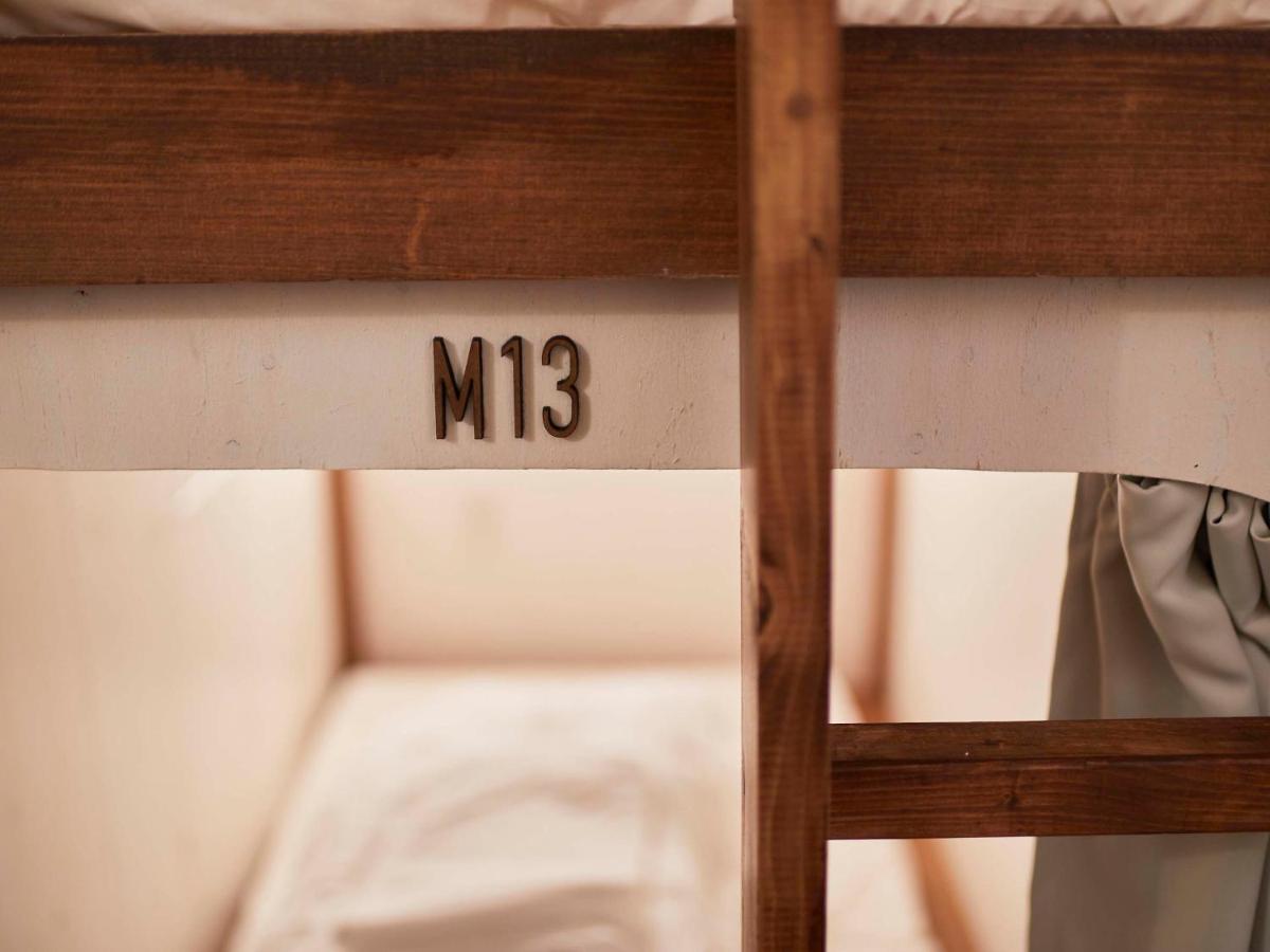 Haku Hostel Shiraoi 외부 사진